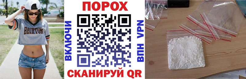 АМФ VHQ Покров