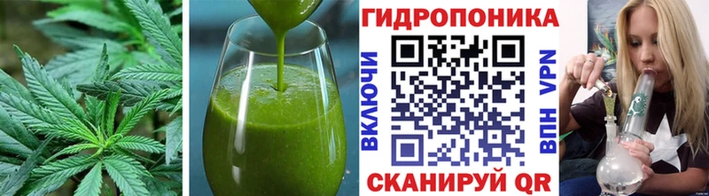 что такое   Покров  Cannafood конопля 