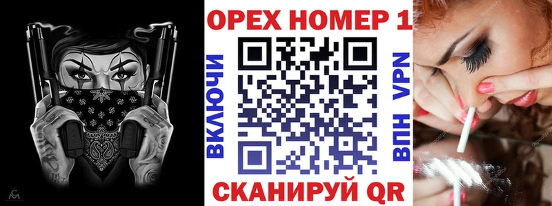 КОКАИН FishScale omg сайт Покров
