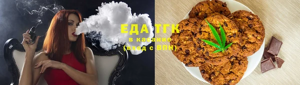 мескалин Аркадак