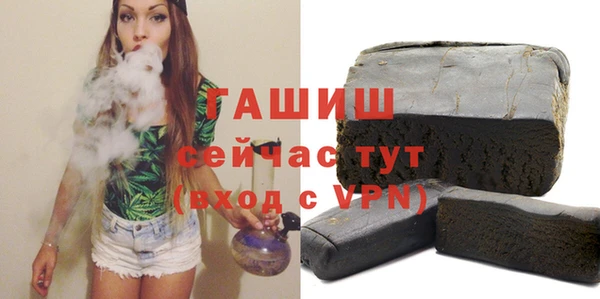 мескалин Аркадак