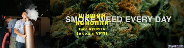 бутик Арсеньев