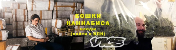мескалин Аркадак