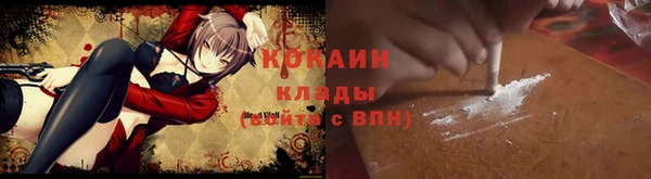 мескалин Аркадак