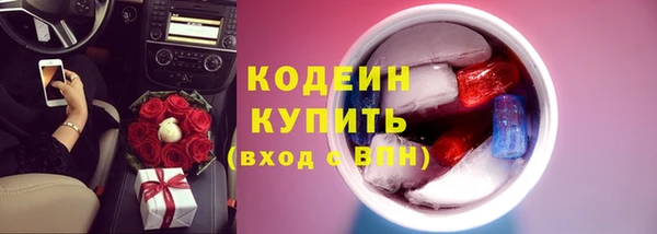 мескалин Аркадак