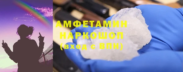 мескалин Аркадак