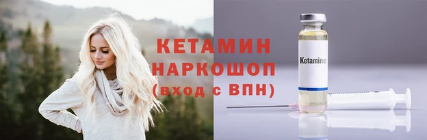 кокаин перу Няндома