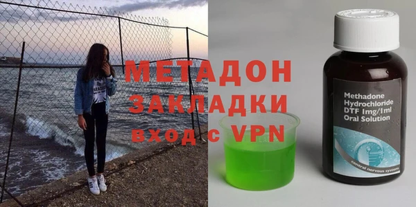 мескалин Аркадак