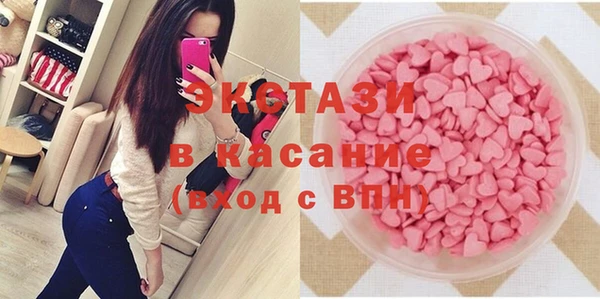 мескалин Аркадак