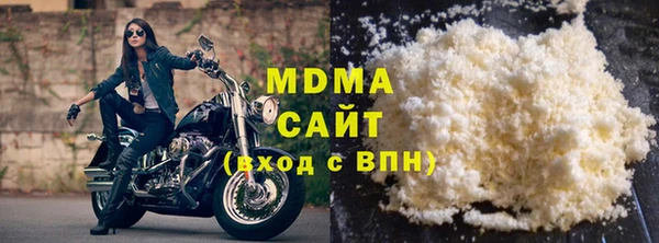 мескалин Аркадак