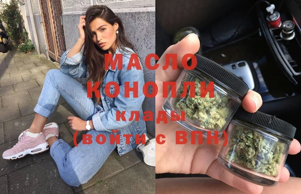 мескалин Аркадак