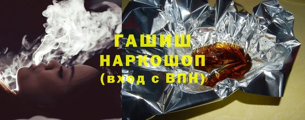 кокаин перу Няндома