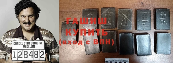 меф Нягань