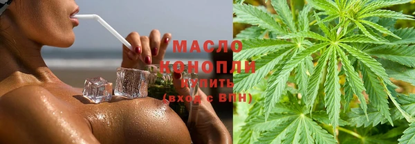 COCAINE Нязепетровск