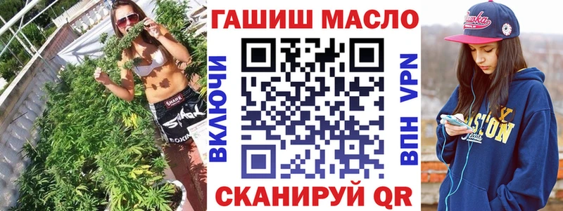 где купить наркоту  Покров  ТГК жижа 